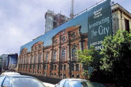 building-wrap-450x300